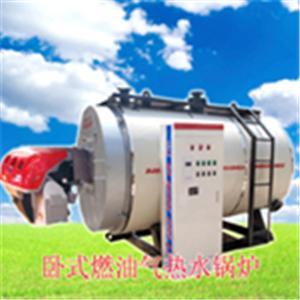 河北燃油氣熱水鍋爐