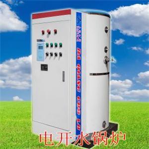 天津電加熱開水鍋爐